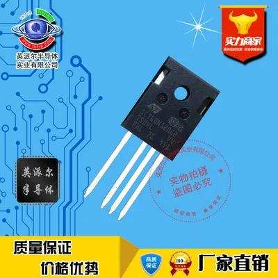 SCTWA60N120G2-4 Ǹ ī̵ MOSFET, SCT60N120G2AG, SCT60N120G2, 60A1200V, TO-247-4, 1 